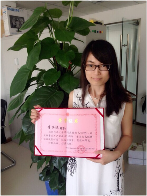 ��Ȧ(�й���)�������ǲ�!