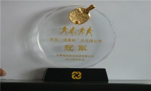 ��Ȧ(�й���)�������ǲ�!