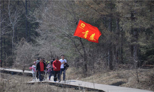 ��Ȧ(�й���)�������ǲ�!