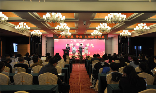 ��Ȧ(�й���)�������ǲ�!