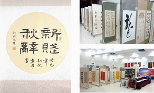 ��Ȧ(�й���)�������ǲ�!