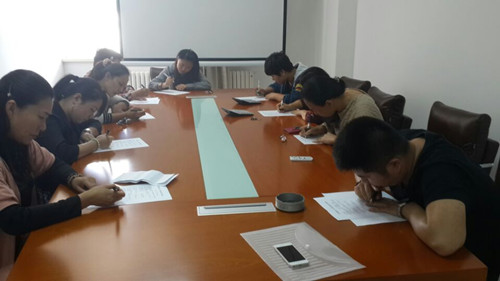 ��Ȧ(�й���)�������ǲ�!