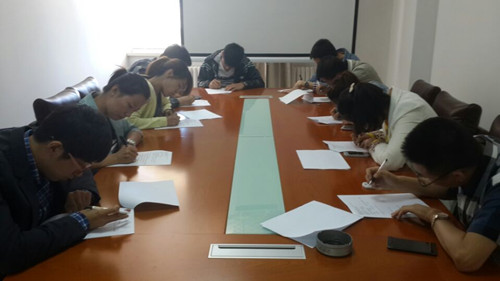 ��Ȧ(�й���)�������ǲ�!