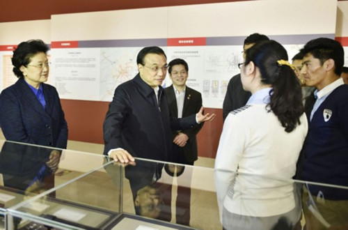 ��Ȧ(�й���)�������ǲ�!