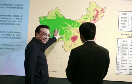 ��Ȧ(�й���)�������ǲ�!