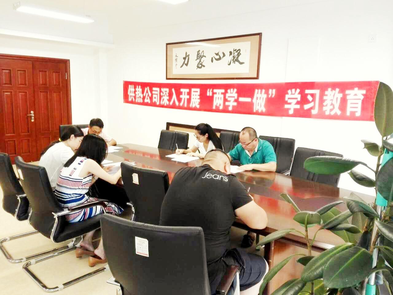 ��Ȧ(�й���)�������ǲ�!