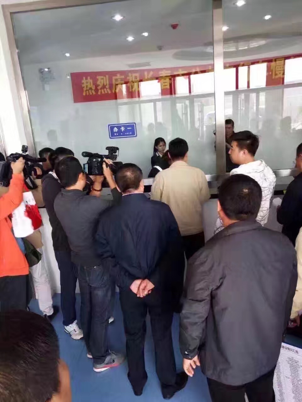 ��Ȧ(�й���)�������ǲ�!