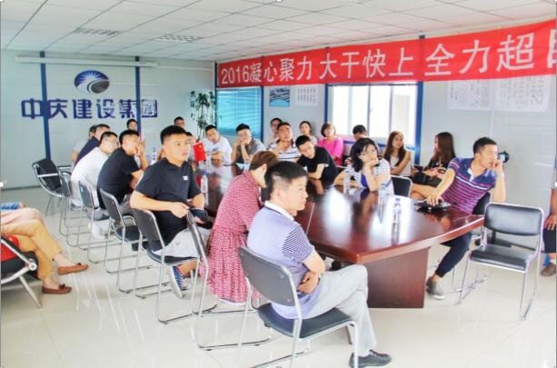 ��Ȧ(�й���)�������ǲ�!