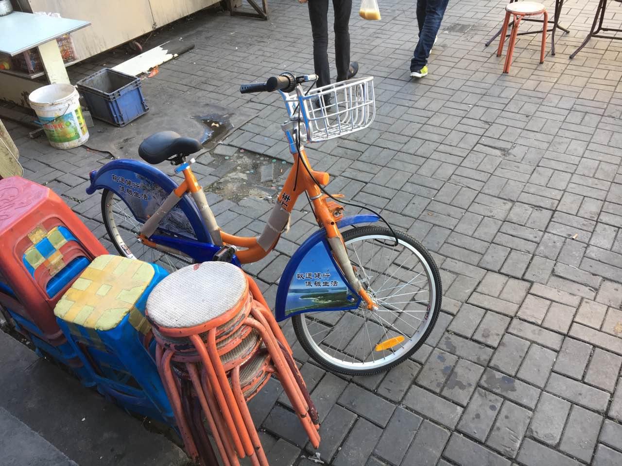 ��Ȧ(�й���)�������ǲ�!