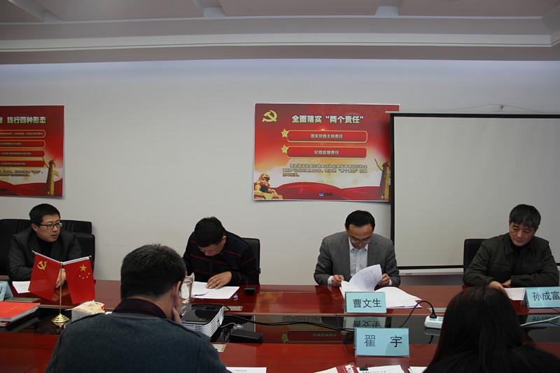 ��Ȧ(�й���)�������ǲ�!