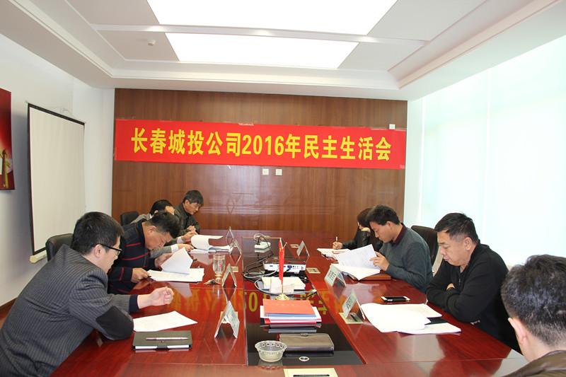 ��Ȧ(�й���)�������ǲ�!