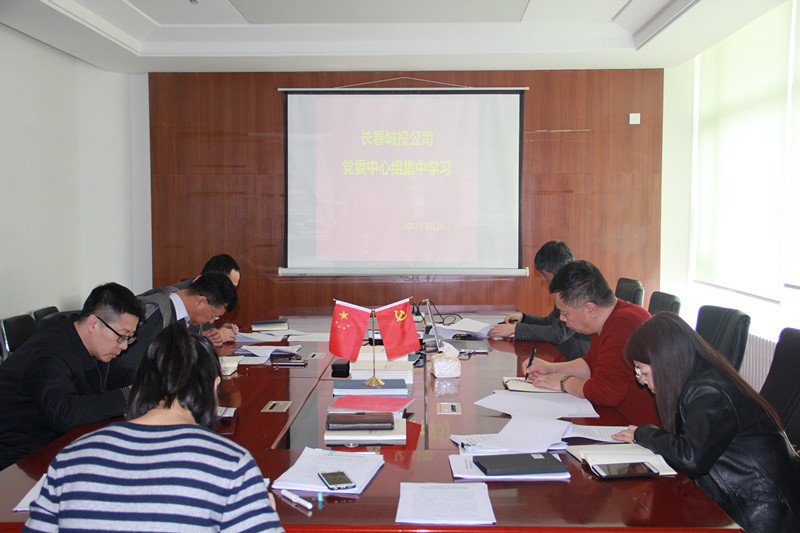 ��Ȧ(�й���)�������ǲ�!