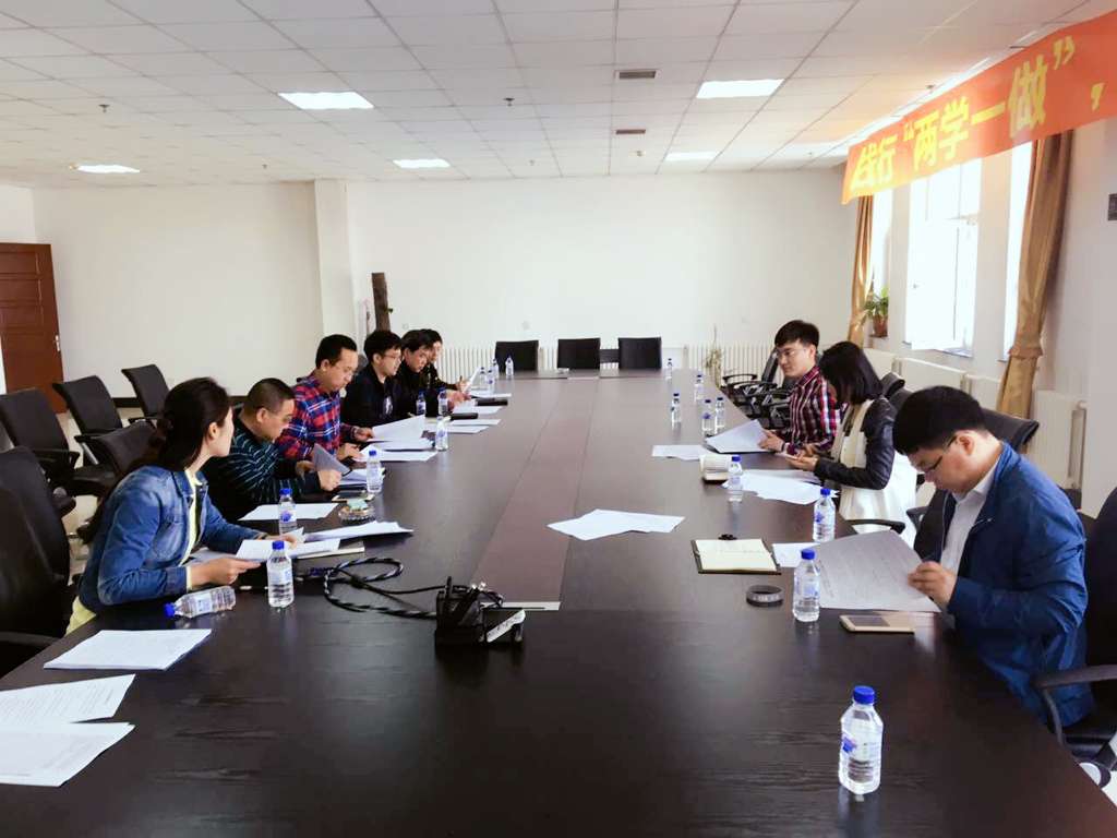 ��Ȧ(�й���)�������ǲ�!