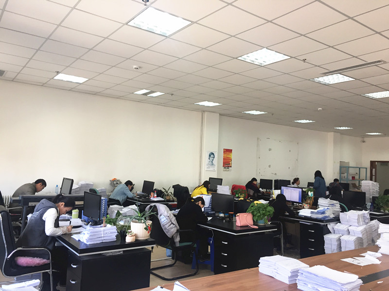 ��Ȧ(�й���)�������ǲ�!