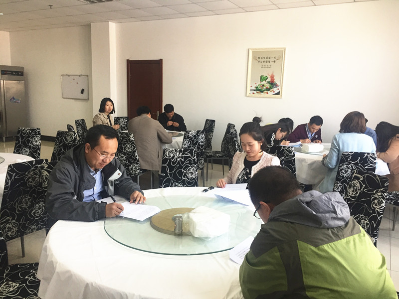 ��Ȧ(�й���)�������ǲ�!