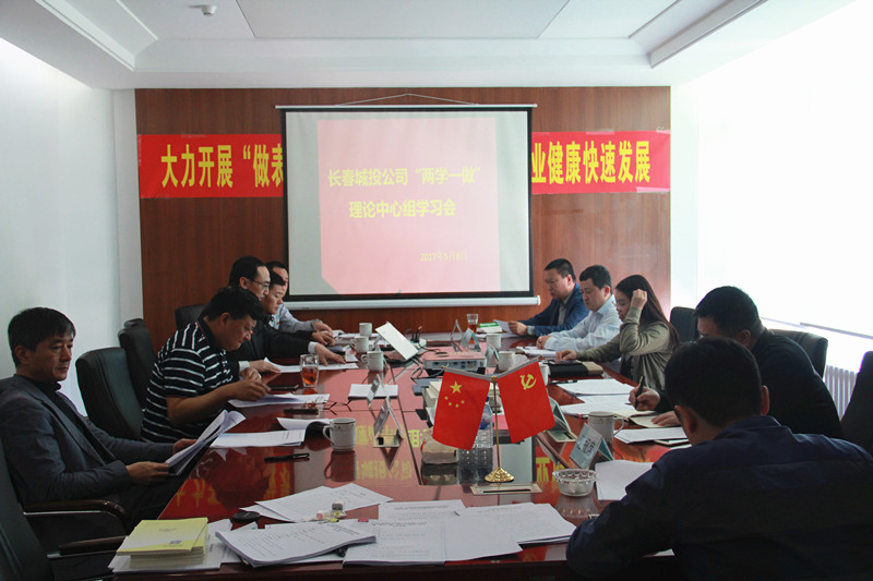 ��Ȧ(�й���)�������ǲ�!