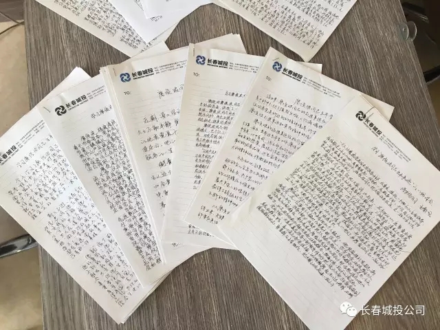 ��Ȧ(�й���)�������ǲ�!