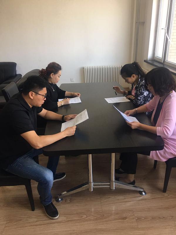 ��Ȧ(�й���)�������ǲ�!