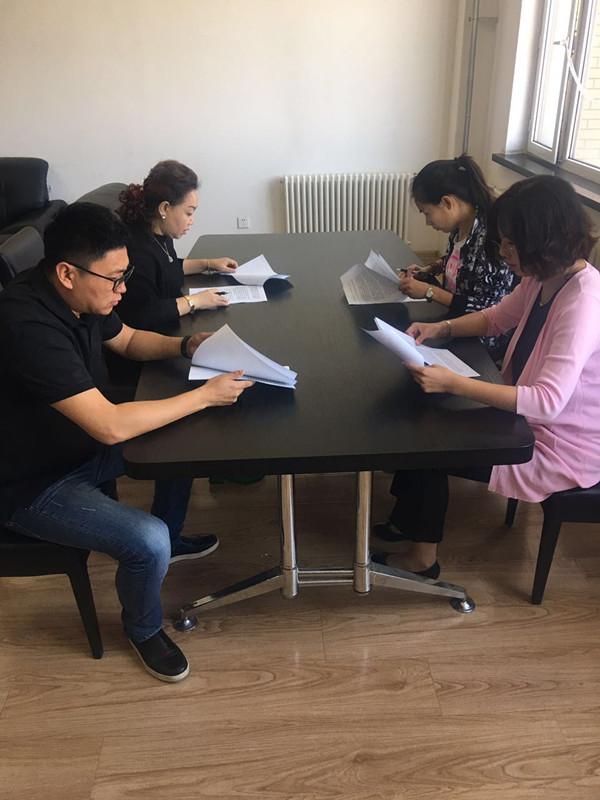 ��Ȧ(�й���)�������ǲ�!