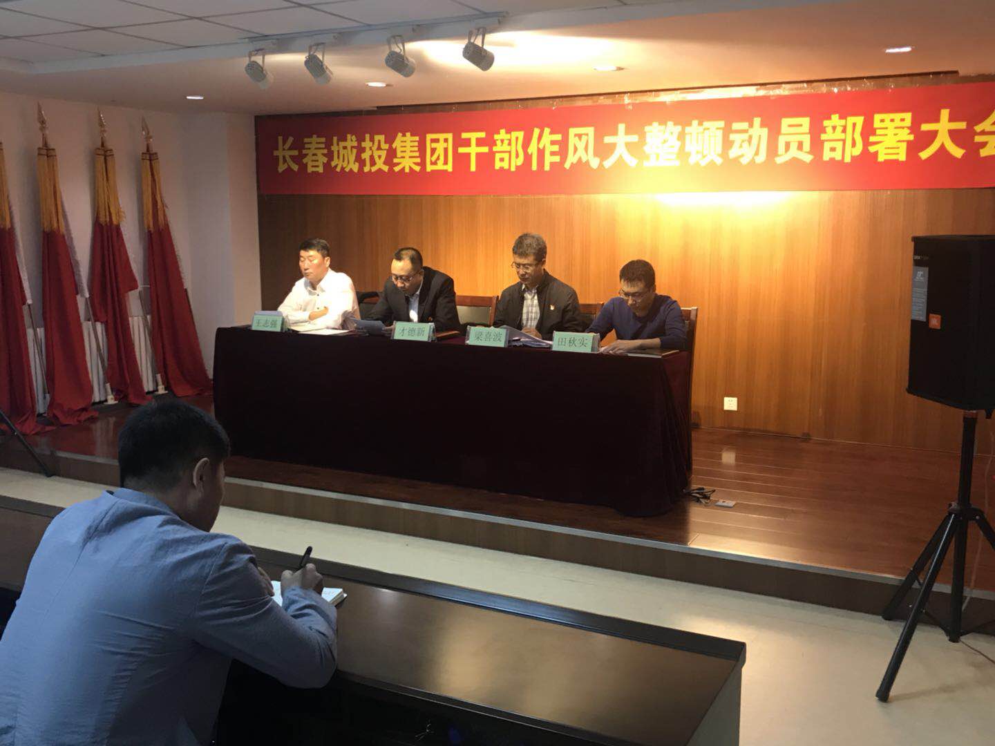 ��Ȧ(�й���)�������ǲ�!