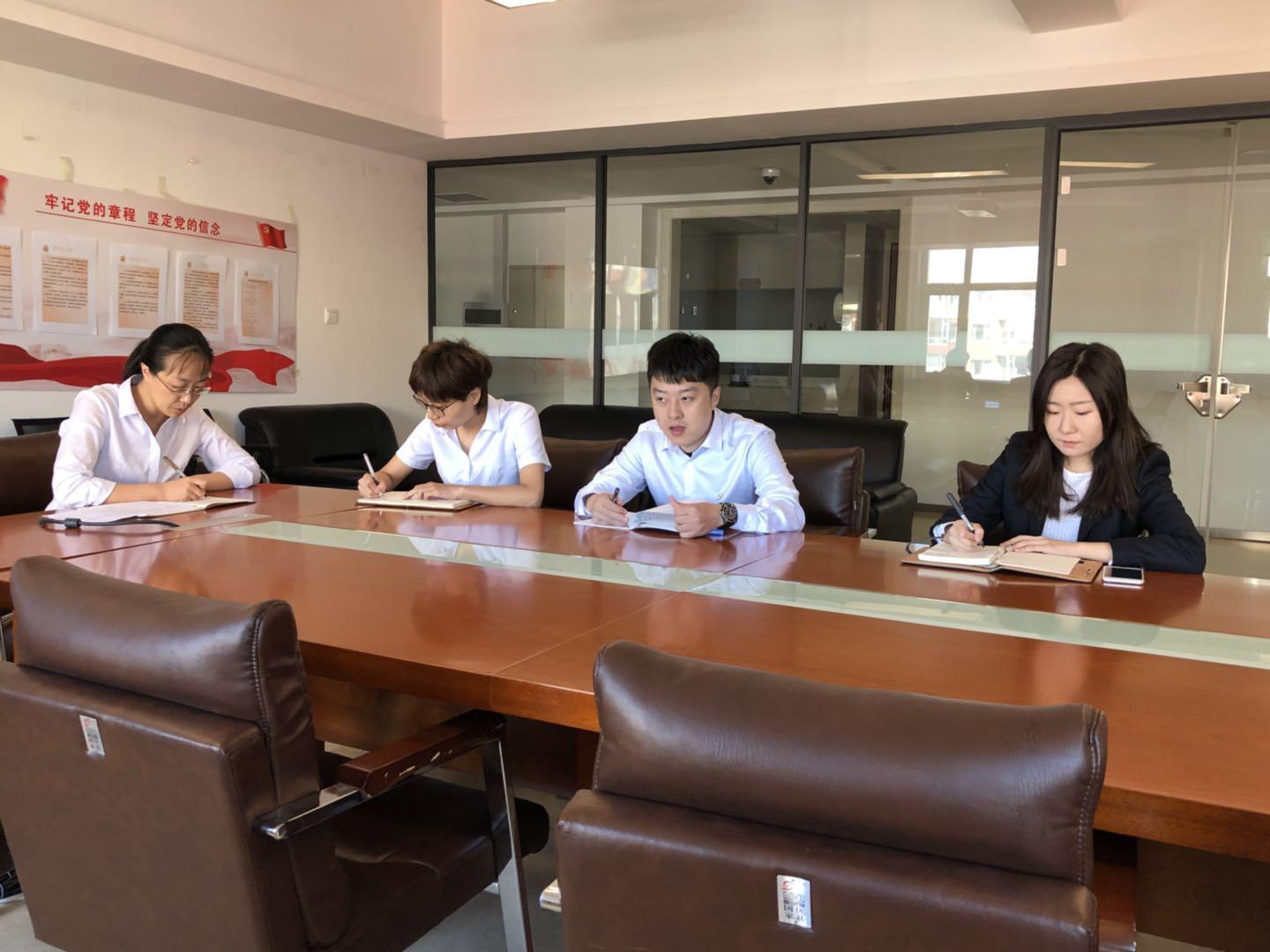 ��Ȧ(�й���)�������ǲ�!