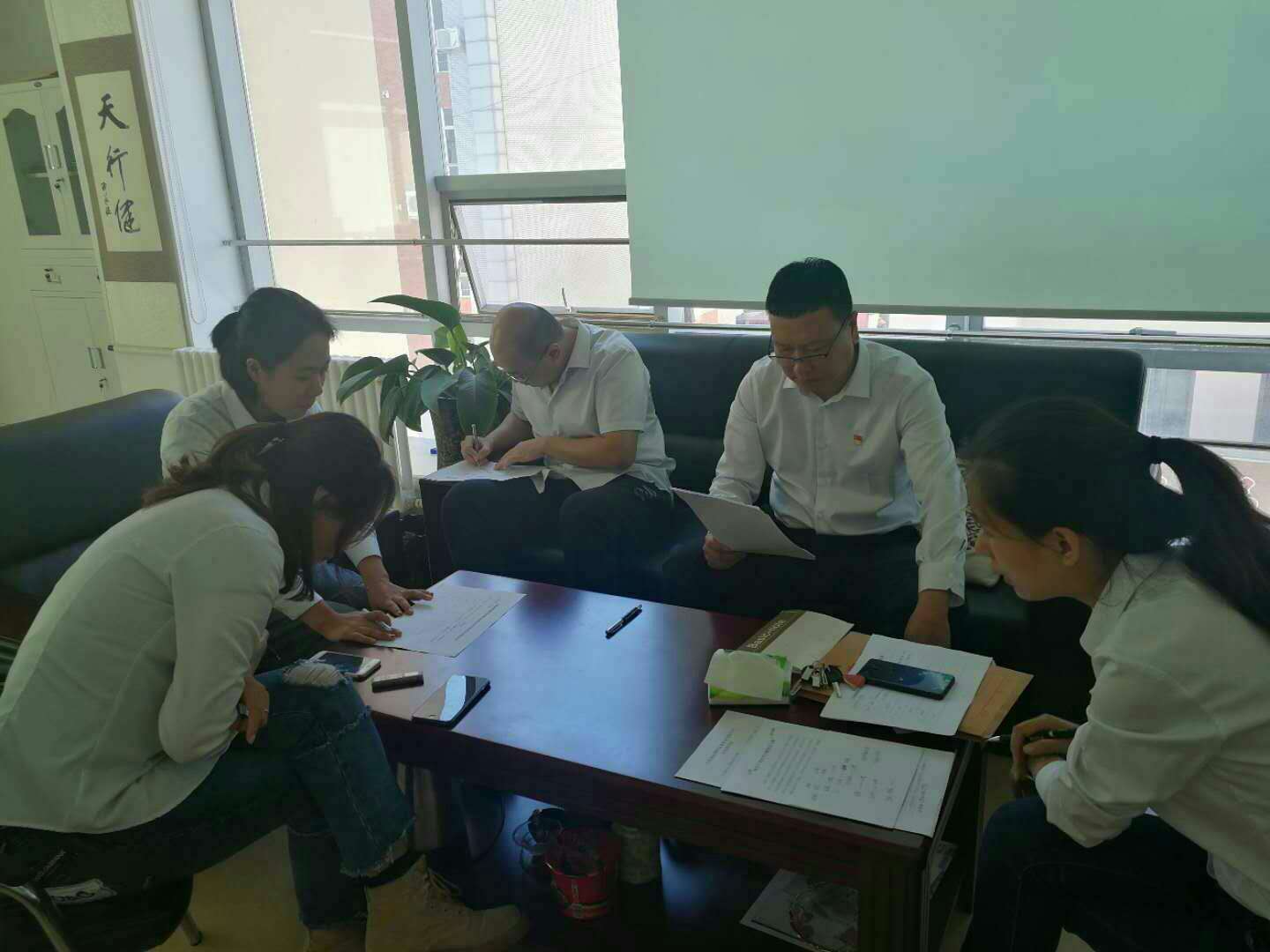 ��Ȧ(�й���)�������ǲ�!