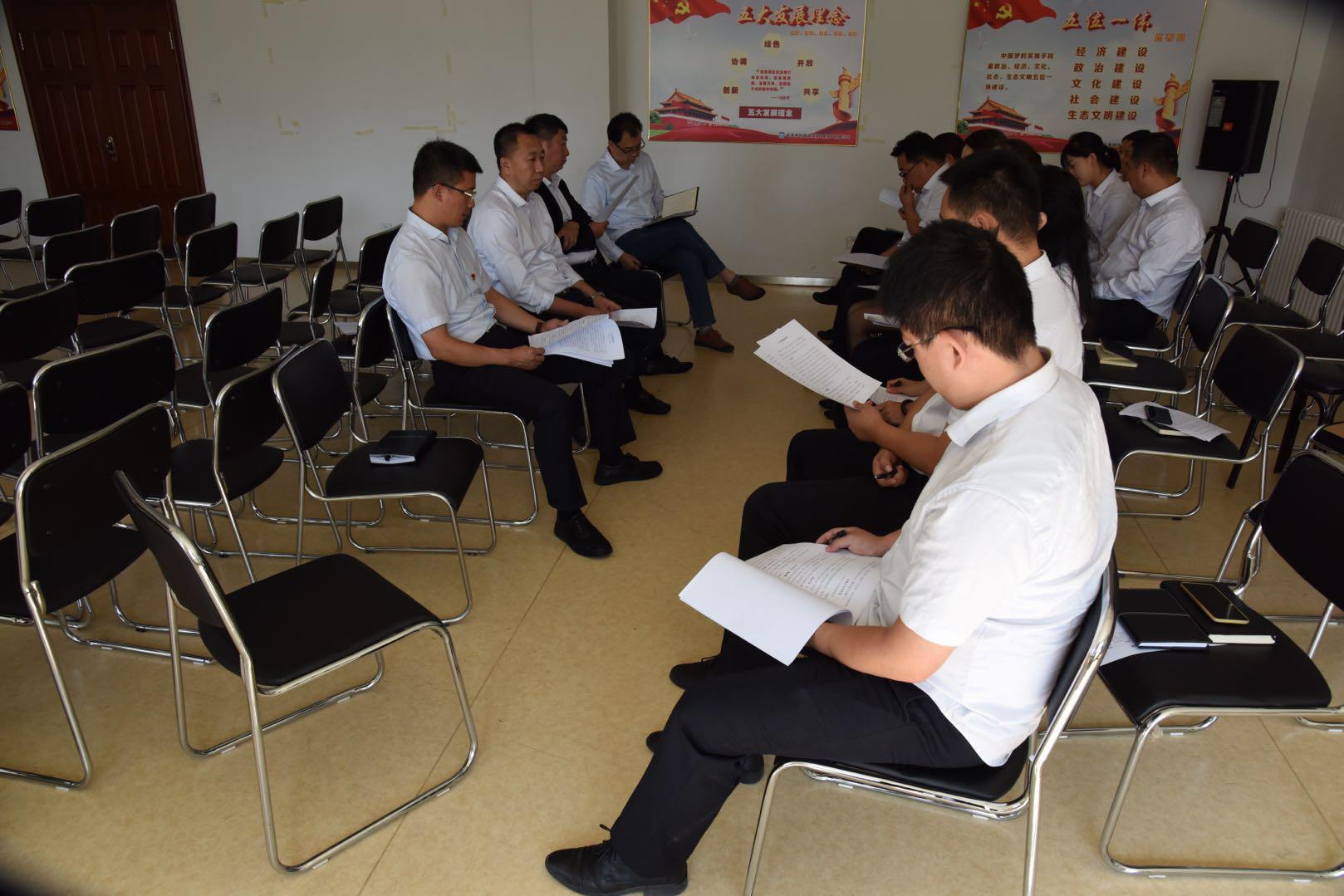 ��Ȧ(�й���)�������ǲ�!