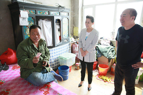 ��Ȧ(�й���)�������ǲ�!