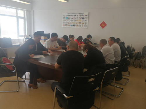 ��Ȧ(�й���)�������ǲ�!