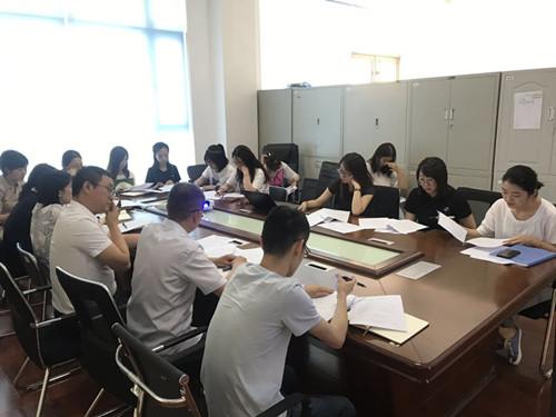 ��Ȧ(�й���)�������ǲ�!