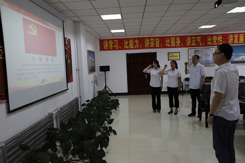 ��Ȧ(�й���)�������ǲ�!