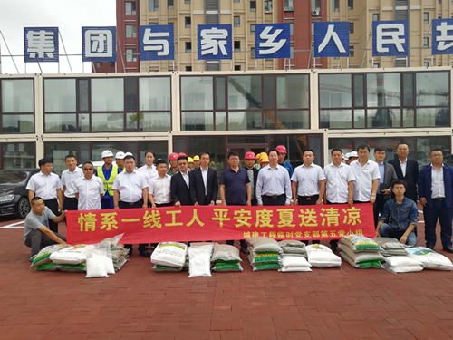 ��Ȧ(�й���)�������ǲ�!