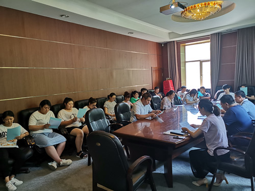 ��Ȧ(�й���)�������ǲ�!