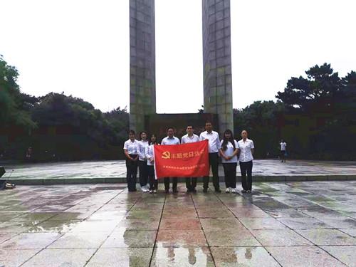 ��Ȧ(�й���)�������ǲ�!