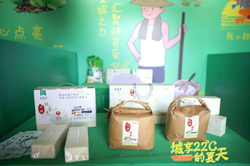 ��Ȧ(�й���)�������ǲ�!