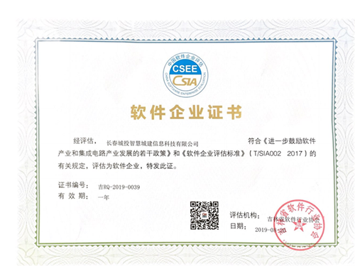 ��Ȧ(�й���)�������ǲ�!