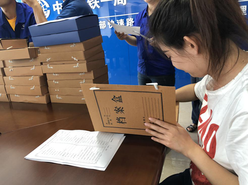 ��Ȧ(�й���)�������ǲ�!