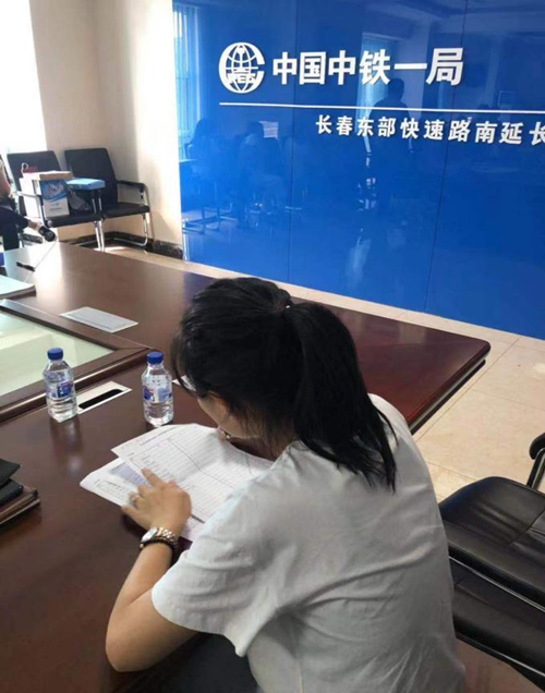 ��Ȧ(�й���)�������ǲ�!