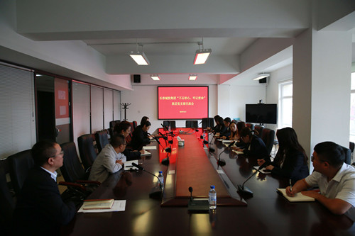 ��Ȧ(�й���)�������ǲ�!