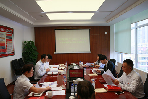 ��Ȧ(�й���)�������ǲ�!