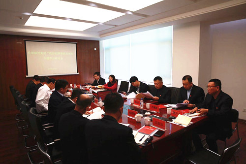 ��Ȧ(�й���)�������ǲ�!