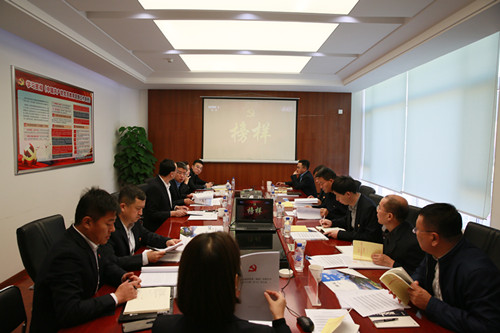 ��Ȧ(�й���)�������ǲ�!