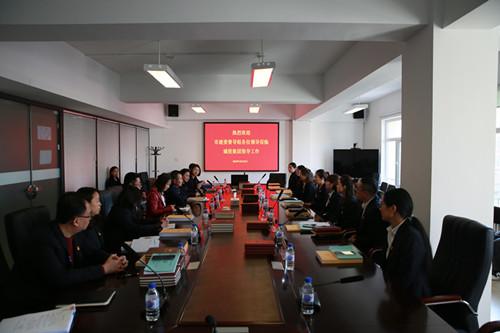 ��Ȧ(�й���)�������ǲ�!