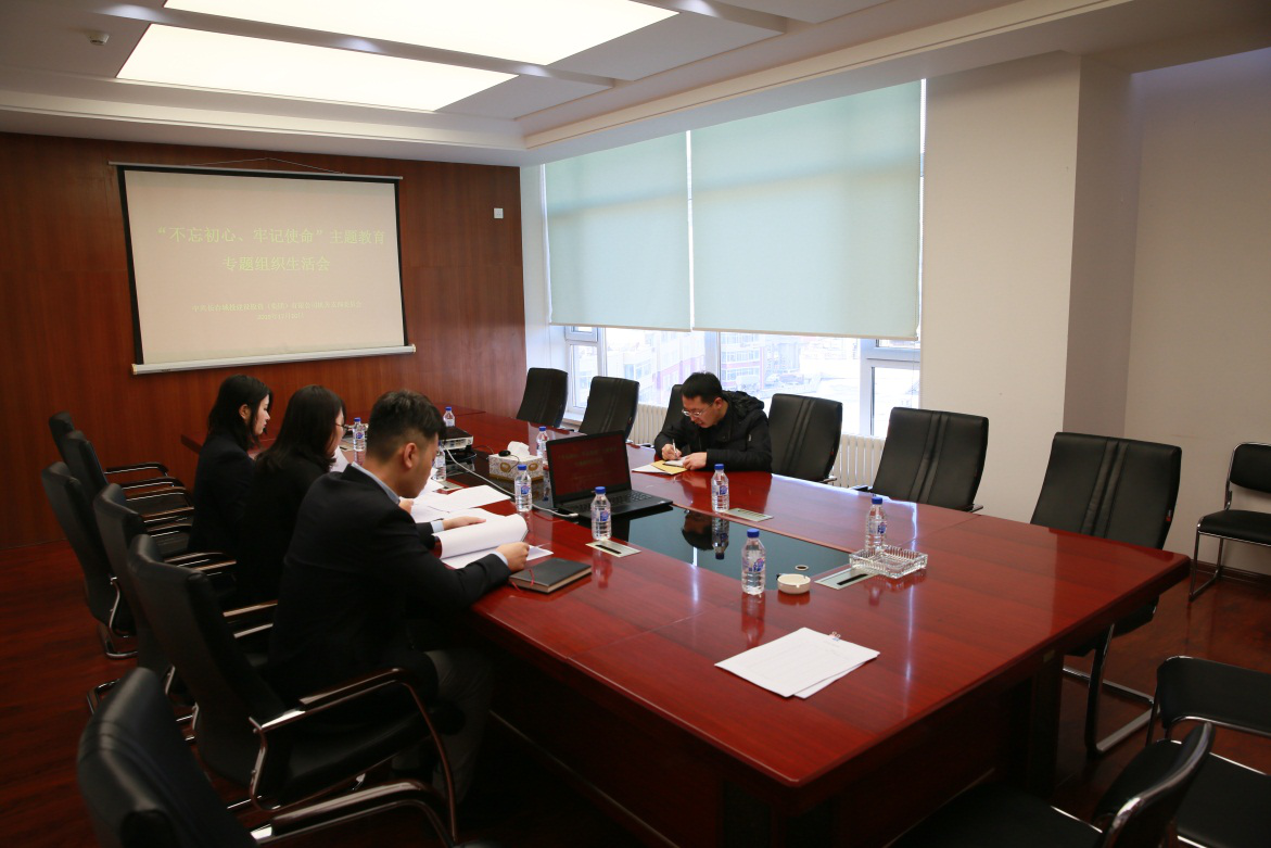 ��Ȧ(�й���)�������ǲ�!