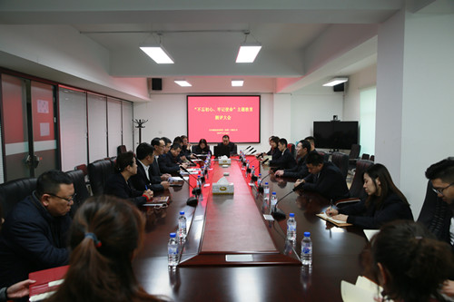 ��Ȧ(�й���)�������ǲ�!