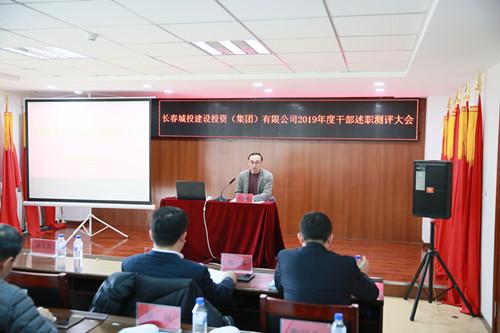 ��Ȧ(�й���)�������ǲ�!