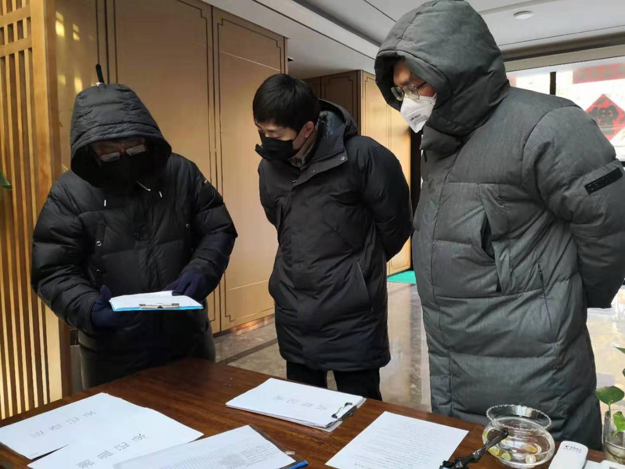 ��Ȧ(�й���)�������ǲ�!