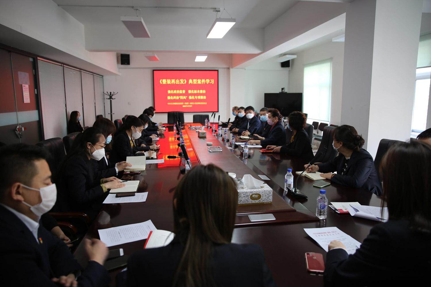 ��Ȧ(�й���)�������ǲ�!