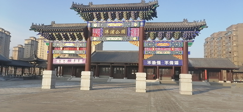 ��Ȧ(�й���)�������ǲ�!