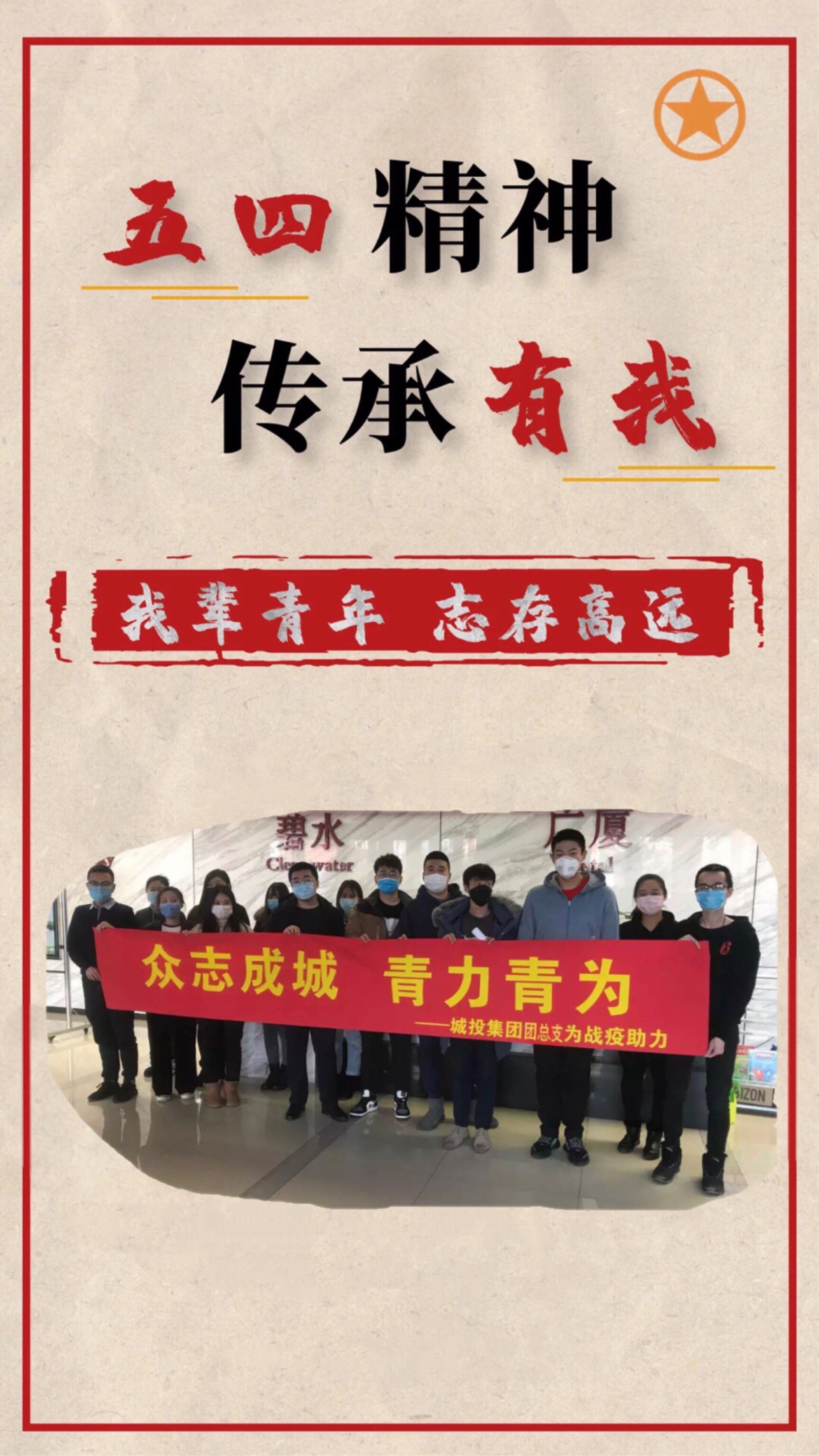 ��Ȧ(�й���)�������ǲ�!